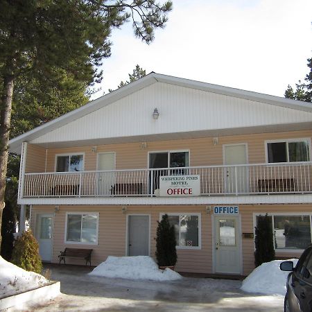 Whispering Pines Motel & Cabins Topley Exterior photo